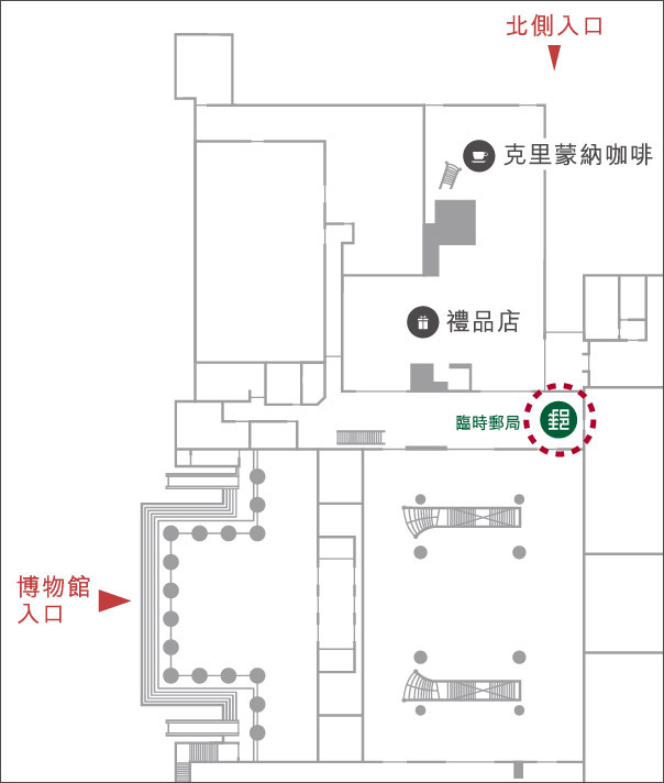 奇美博物館郵務服務站位置圖