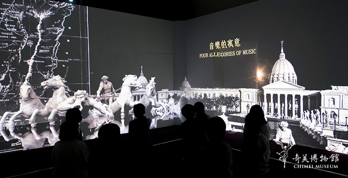 藝術廳-全新體驗展區「時間的房間」-(2)