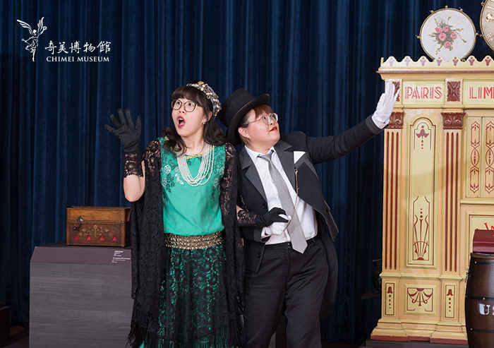 樂器廳-自動樂器小劇場改版升級-(2)