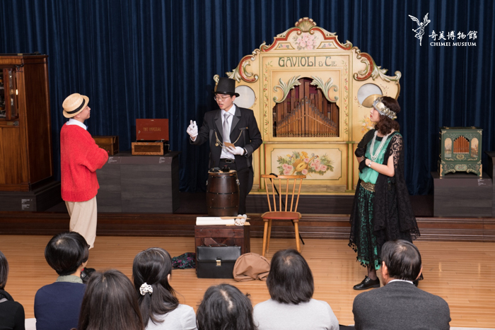 自動樂器小劇場05