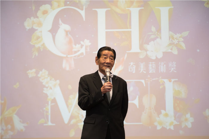 第31屆奇美藝術獎頒獎典禮登場-3