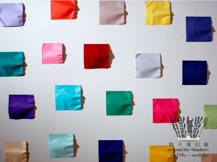 影子魔幻展-山下工美-摺紙