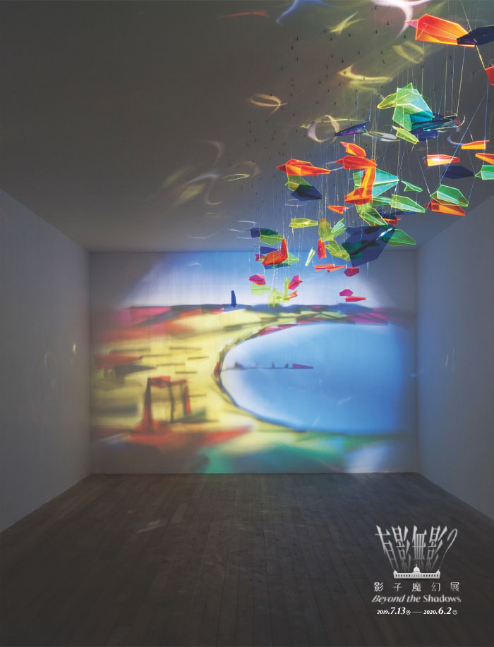 影子魔幻展-拉沙德·阿拉卡羅夫