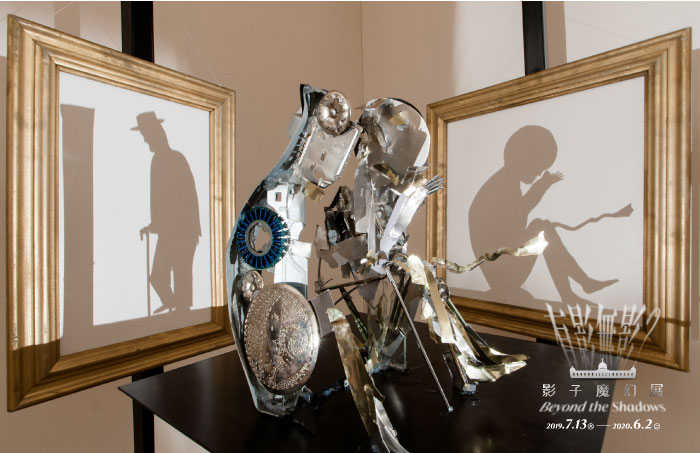 影子魔幻展-崔安他菲洛斯‧法易奇斯