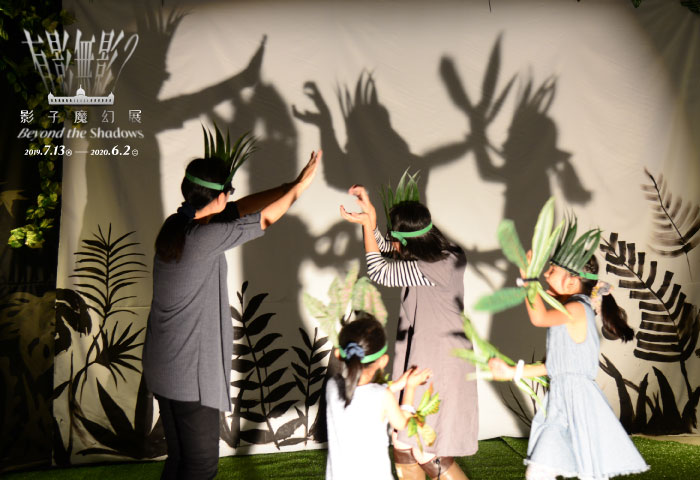 影子展-彼得潘兒童營3