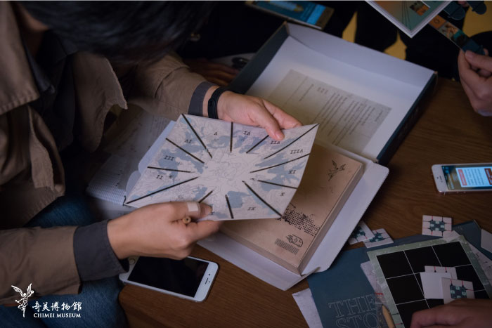 穹頂計畫實境遊戲-news4