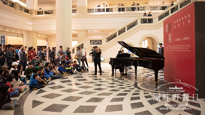 奇美藝術獎得主卓家萱