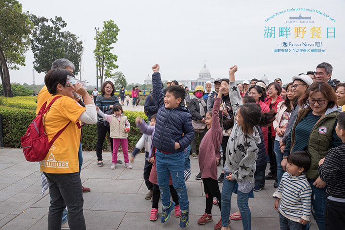 湖畔野餐日首度推出戶外導覽