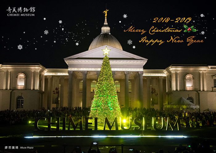 2018-2019聖誕快樂&新年快樂