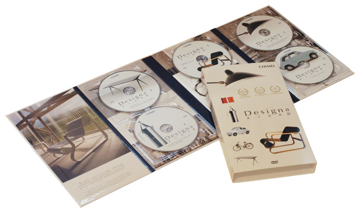 當代經典設計-產品