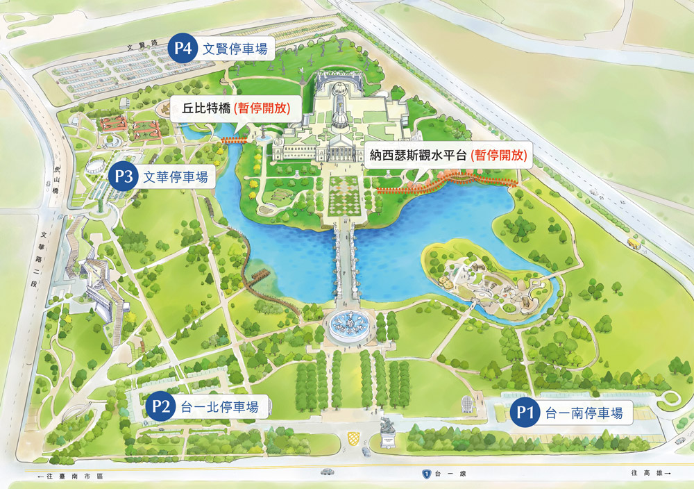 奇美博物館「丘比特橋」暫停開放