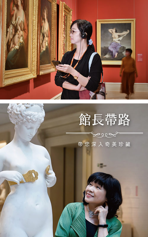 成人多媒體導覽機