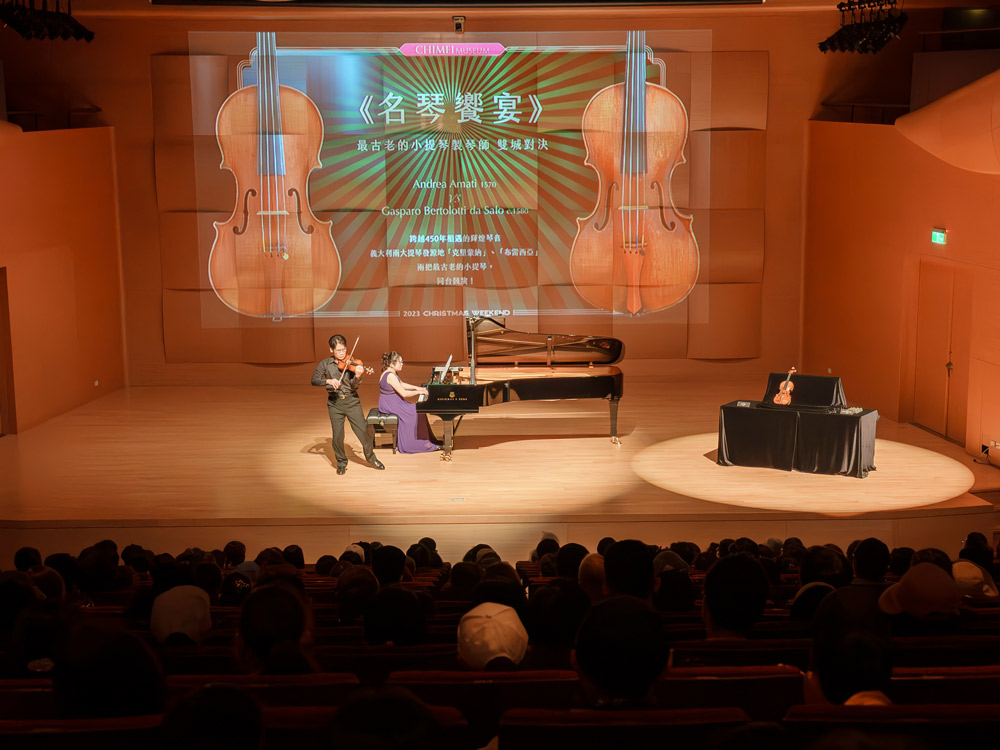 2022奇美聖誕週末,聖誕老公公與英國士兵大遊行。