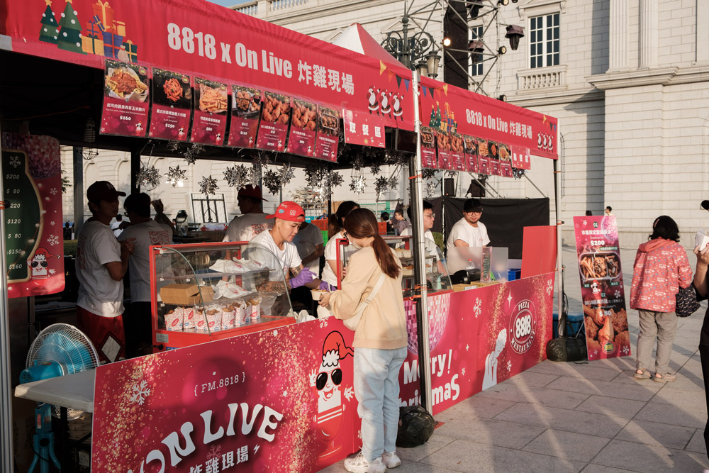 2023奇美聖誕週末,聖誕市集一景。