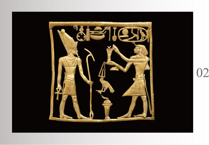 諸神的後裔,崇拜與敬畏