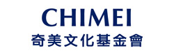 奇美文化基金會