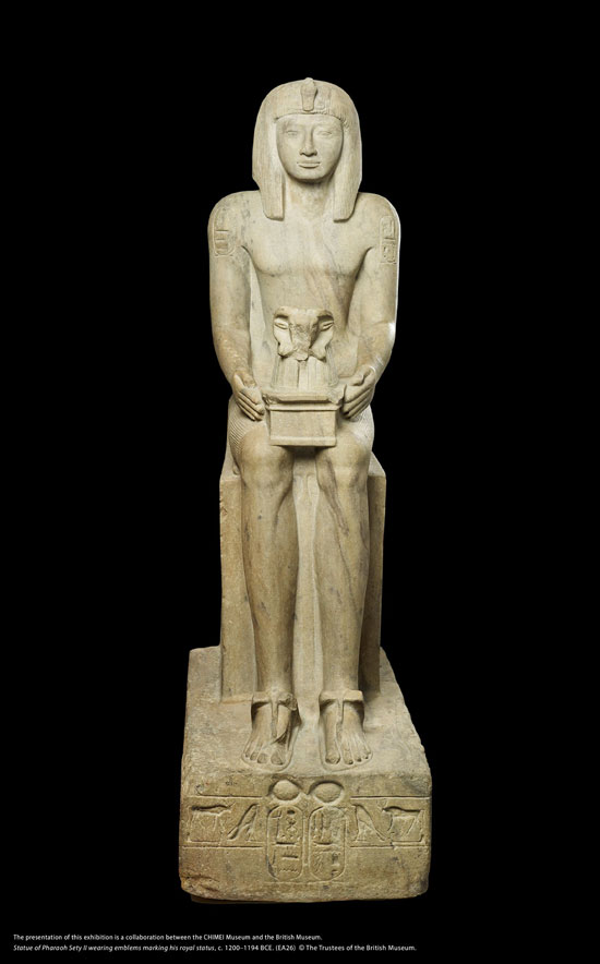 塞提二世王權坐像,約西元前1200–1194年。(EA26)圖片版權:大英博物館理事會