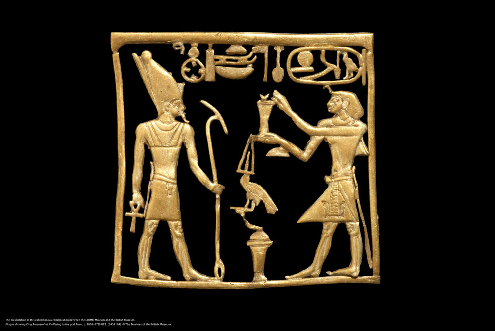 奇美博物館珍藏展《畫師們》,傑洛尼米斯.波許追隨者的作品〈基督在靈薄獄中〉,以模仿波許的風格向他致敬,同時提高市場購買率。