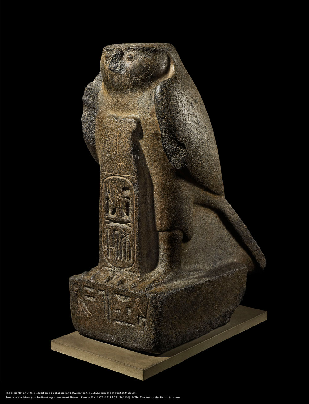 拉美西斯二世的守護神「拉-哈拉胡提」隼雕像