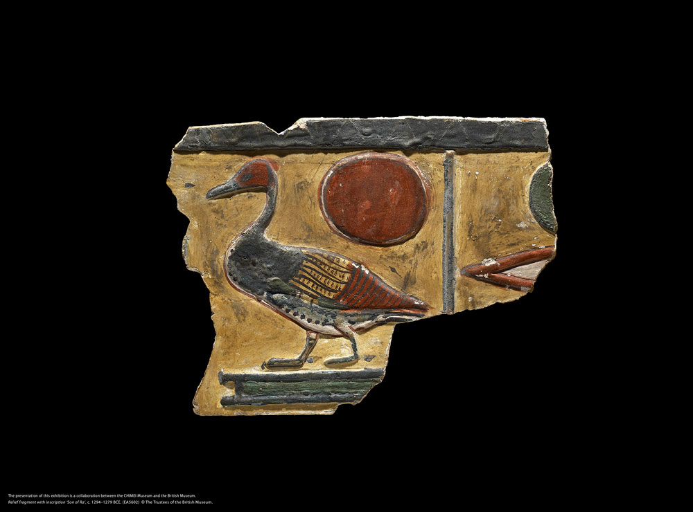 安托內羅．達．梅西那