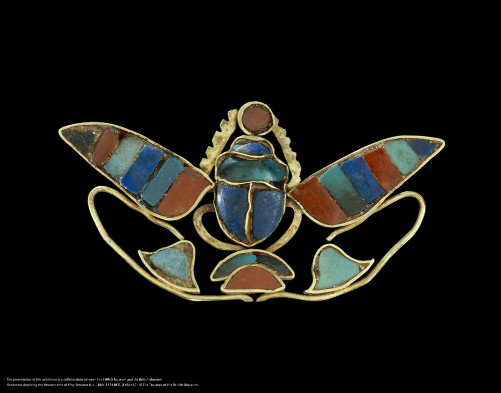 05-紅冠聖蛇飾_EA16518-1000s