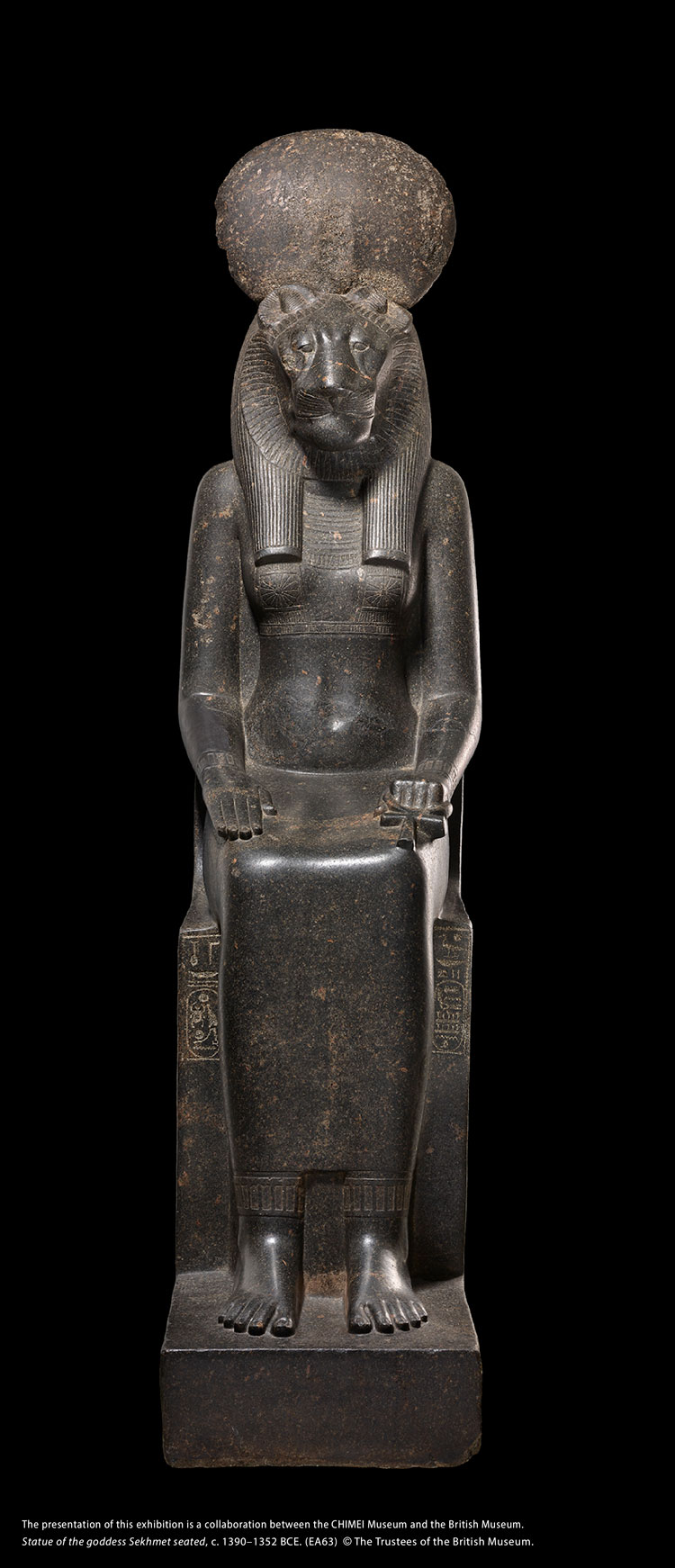 09-塞赫麥特女神坐像_EA63-750s
