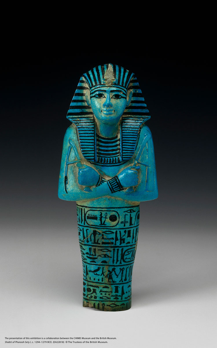 15-塞提一世的沙布提俑_EA22818-750s