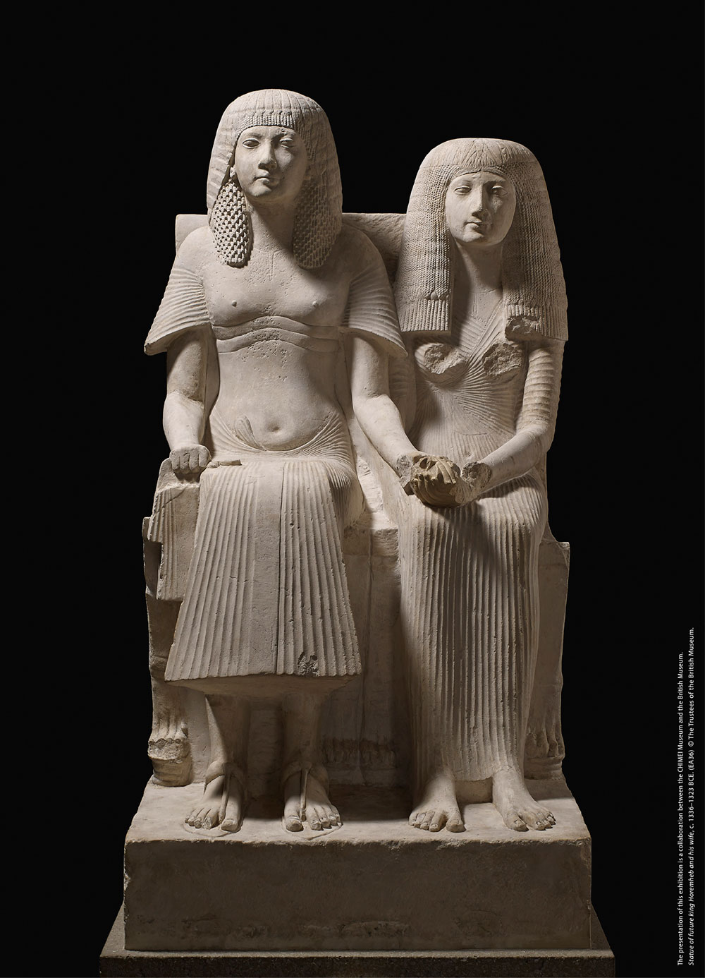 未來的國王霍朗赫布及妻子的雕像