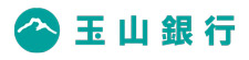 獨家贊助 玉山銀行