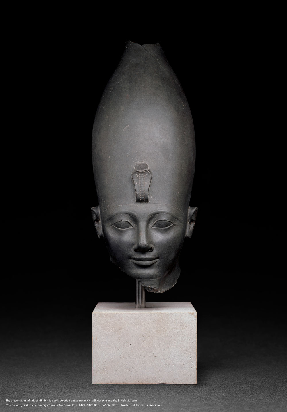 安托內羅．達．梅西那