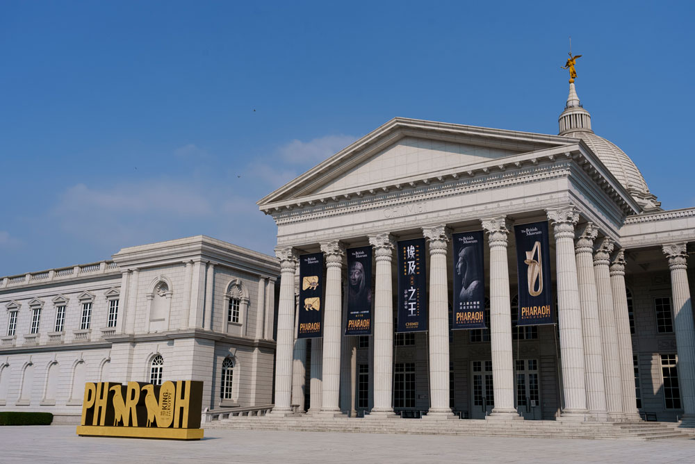 奇美博物館年度大展《埃及之王:法老》提供多元的導覽服務。