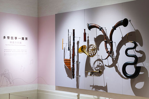 多管弦事一籮筐