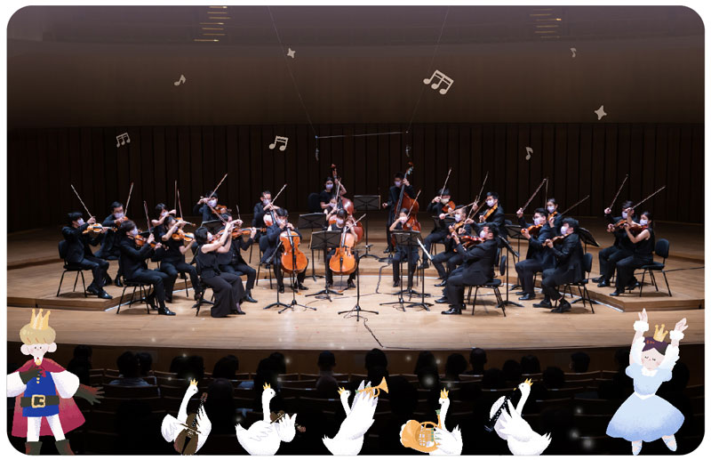 天鵝湖組曲親子故事音樂會