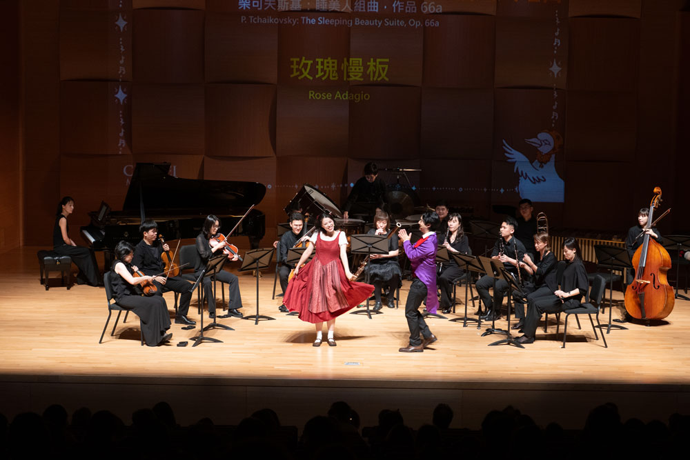 2026-奇美博物館「天鵝湖組曲」親子故事音樂會，由擁有豐富的親子室內樂演出經驗的「對位室內樂團」，帶領小朋友輕鬆接觸古典樂。圖為現場示意圖。