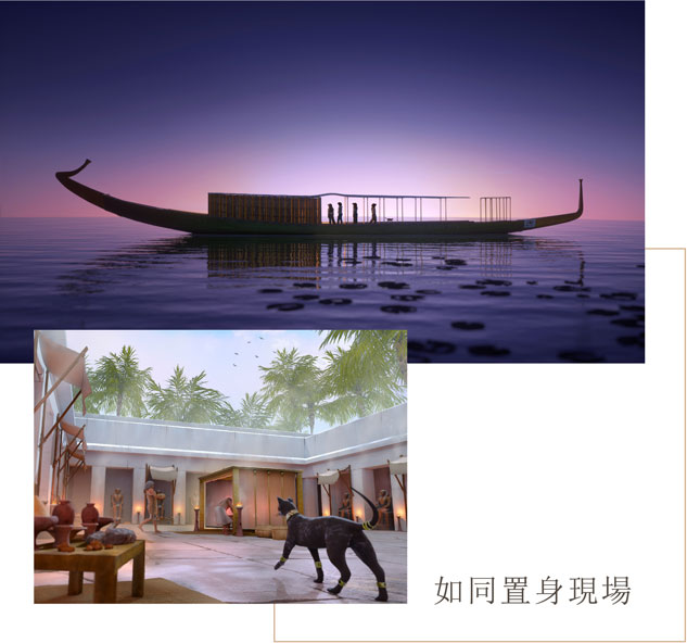 超乎想像的古埃及文明探險