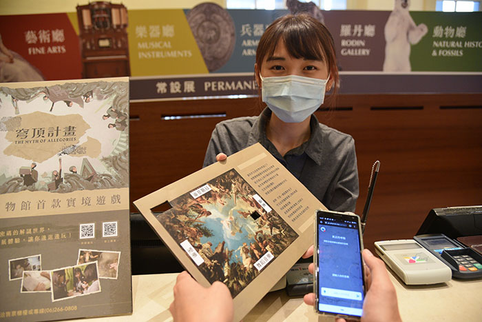 《穹頂計畫II 潘神之子》宣傳照8